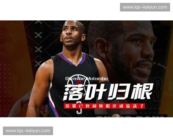 集锦快船：缩短距离，放大激情