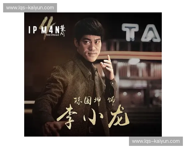 咏春拳的江湖恩怨：一场跨越时空的较量，谁是真正的实战王者？